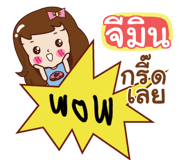 838449661