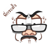 838450047