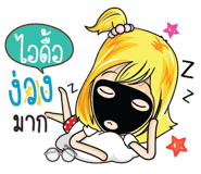 838450115