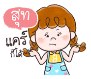 838450215