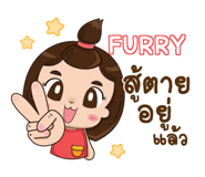 838452546