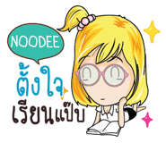 838452741
