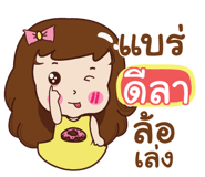 838453961
