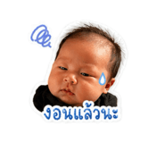 838456345