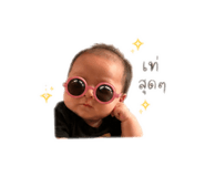 838456349
