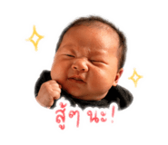 838456365