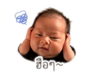 838456374