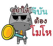 838456410