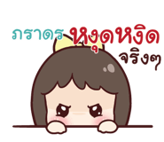 838456671