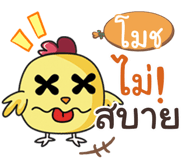838457178