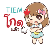 838457458