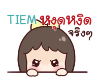838457471