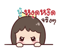 838457511