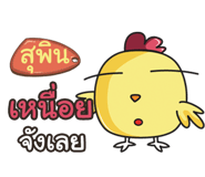 838457595