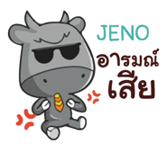 838458489