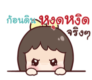 838458511