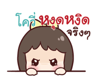 838458711