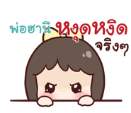 838459031