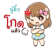 838459138
