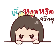 838459151