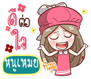 838459689