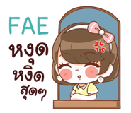 838459940