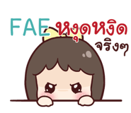 838459951