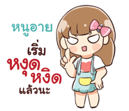 838460019