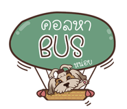 838460522