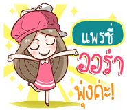 838460612