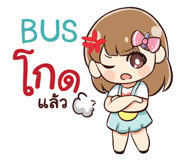 838460818