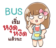 838460819