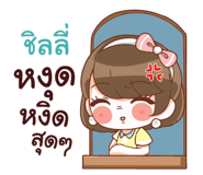 838460860