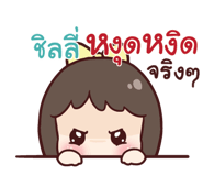 838460871