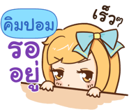 838461001