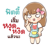 838461379