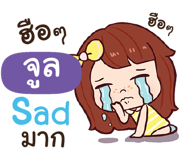 838461439