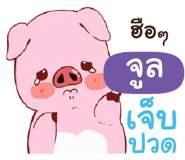 838461452