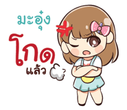 838461498
