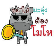 838461530