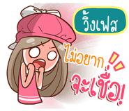 838461562
