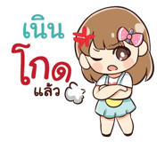 838461658