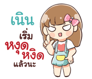 838461659
