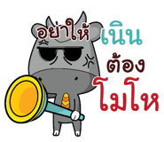 838461690