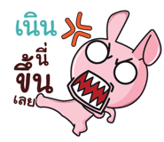 838461695