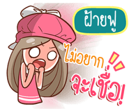 838461922