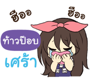 838462265