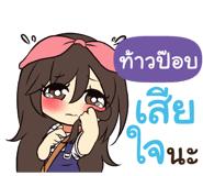 838462266
