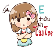 838462577