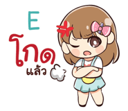 838462578